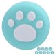 thumbnail image 5 of Cap Cat Rocker Resistencia A la Resistencia Fuerte Capa de Silicona del Pulgar del Pulgar Para Interruptor Niños Inicio Lite Hogar, 5 of 7