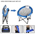 thumbnail image 4 of Folding Camping Chair, Ultralight Outdoor Portable Chair with Cup Holder and Carry Bag, Padded Armrest Oversized Camping Chair, Collapsible Lawn Chair for BBQ, Beach, Hiking, Picnic, TE103, 4 of 6