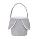 thumbnail image 1 of Conejito de Pascua para Pascua bolsas de cubo de Pascua con orejas de conejo Cute Candy almacenamiento de juguetes titular de las orejas de conejo Decoraciones para Niños Niñas, 1 of 6
