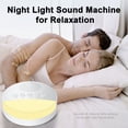 thumbnail image 7 of Baby White Noise Machine with Night Light Timer USB Rechargeable 20 Soothing Sounds Baby Sleep Sound White, 7 of 7
