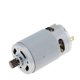 thumbnail image 1 of RS550 DC Electronic Starter 21V Lithium Saw Electronic Starter with 8.2MM Gear 14 Teeth for Saw Reciprocating Saw Rechargeable, 1 of 5