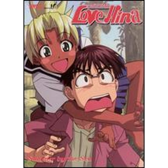 Pre-Owned Love Hina, Vol. 5: Summer by the Sea (DVD 0669198190490)