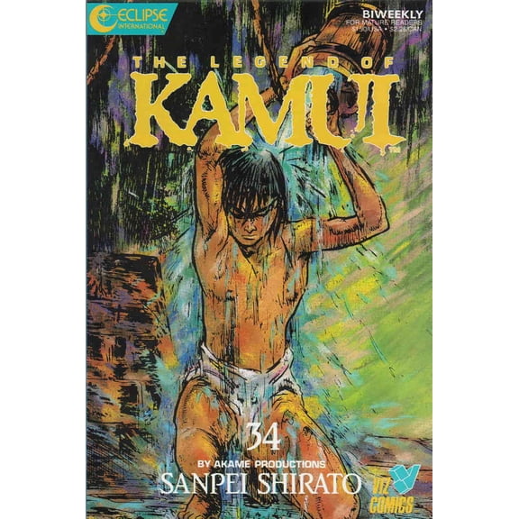 Legend of Kamui, The #34 VF ; Eclipse Comic Book