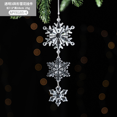 thumbnail image 1 of Adornos colgantes de acrílico transparente para árbol de Navidad, decoración para decoraciones de fiesta en casa, colgante, 1 of 4
