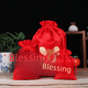 thumbnail image 1 of Bolsa de regalo con cordón de seda roja para embalaje Dafu, bolsa de Año Nuevo, bolsa feliz, 1 of 1