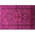 thumbnail image 1 of Ahgly Company Indoor Rectangle Persian Pink Traditional Area Rugs, 2' x 3', 1 of 4