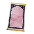 thumbnail image 4 of Alfombra de oración musulmana alfombra sinslip grueso adorno amortiguación de cojín de oración Floormat para para hombres Estilo C, 4 of 8