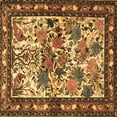 thumbnail image 1 of Ahgly Company Indoor Square Animal Brown Traditional Area Rugs, 8' Square, 1 of 4