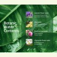thumbnail image 3 of SHOWERMATE Gel Douche Botanique 42.3 fl oz, 1.2 kg (Pin), 3 of 5