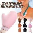 thumbnail image 2 of Plush Body Lotion Applicator Gloves with Hanging Rope for Even Cream Application and Hygienic Drying, 2 of 8