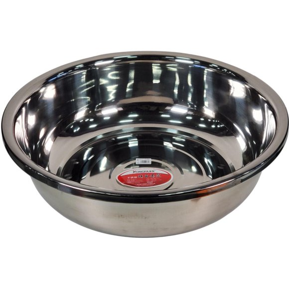 Yiwu Bol à Mélanger en Acier Inoxydable 60cm, 1 Unité