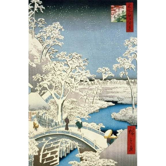 Hiroshige "Drum Bridge and Setting Sun Hill at Meguro" (19th) Glossy Poster