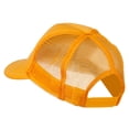thumbnail image 3 of My Dad Embroidered Youth Foam Golf Mesh Cap - Gold OSFM, 3 of 5