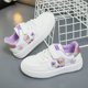 thumbnail image 1 of Disney niños dibujos animados Frozen princesa ELSA niña desgaste suave zapatos casuales niños lona estudiante pu zapatos deportivos zapatos para correr 27-plantilla 17 cm Gao Jinjia LED, 1 of 2
