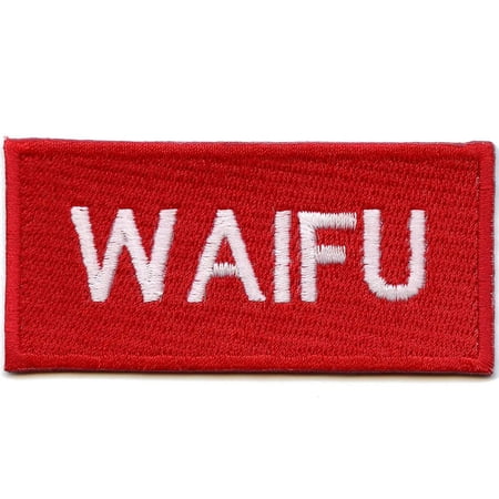 Waifu Box Logo Iron On Embroidered Patch