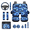 Blue Sea Turtle Floral Pattern, variant on 14 PCS Car Seat Covers Set, with Steering Wheel Cover Car Cup Pad Armrest Pad Suitable for Cars, Colorful Paw Print Hearts