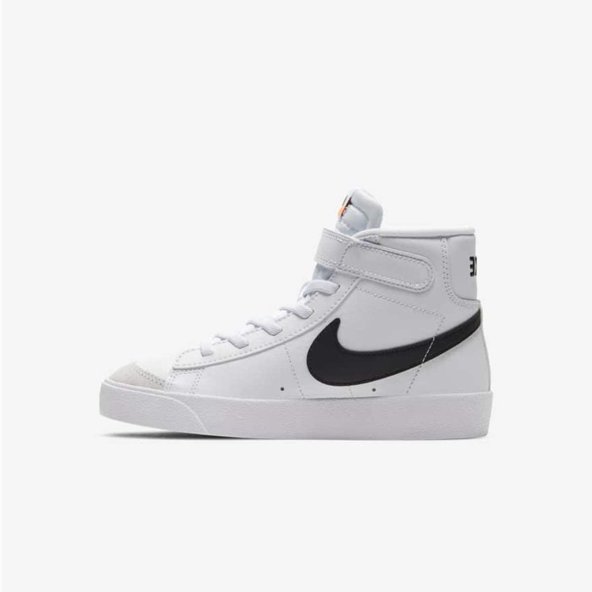 active nike blazer