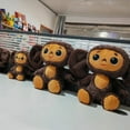 thumbnail image 2 of New Russia Anime Cheburashka Plush Doll Big Eyes Monkey Чебурашка Stuffed Plushie Toys Lovely Appease Pillow For Kids Gifts, 2 of 4
