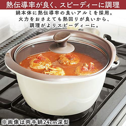 Iris Ohyama Kitchen Chef Thermal Cooker 4.5L White
