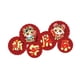 thumbnail image 5 of 6 abanicos de papel Gloria para bodas chinas decoraciones año nuevo chino Estilo A, 5 of 9