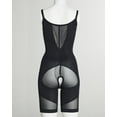 thumbnail image 7 of Vixen Shapewear, 7 of 7