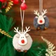 thumbnail image 5 of Lote de adornos navideños de ciervo de fieltro para colgar en el árbol de Navidad, adornos decorativos de madera para fiestas, adornos navideños para el hogar, manualidades con ciervos, 5 of 5