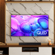 thumbnail image 3 of Combo TV 55" Samsung QLED Q6F 4K Smart TV (2025) + Barra de Sonido 2.0 Ch HW-B400F Negro, 3 of 5
