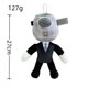 thumbnail image 3 of 28cm Skibidi Toilet Plush Toy New Skibidi Doll Stuffed Toy Skibidi Yes Yes Dop Bop Camara Camera Man Plush Toy, 3 of 5
