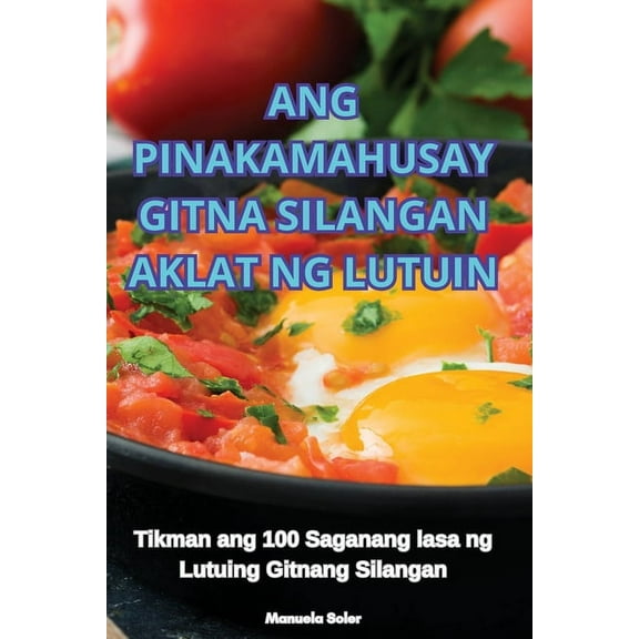 Ang Pinakamahusay Gitna Silangan Aklat Ng Lutuin, (Paperback)