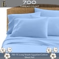 thumbnail image 2 of PRATYUX Twin 6-PC Sheet Set 700-TC 100% Egyptian Cotton, 19" Deep Pockets - Light Blue, 2 of 7