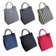 thumbnail image 2 of Bolsa térmica reutilizable para almuerzo, bolsa refrigeradora a rayas, caja de almuerzo aislada, bolsa de Picnic, refrigerador escolar para hombres y mujeres Inevent JJ17472-05, 2 of 7