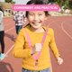 thumbnail image 3 of unbranded Para Premiar Logros En Competencias De Danza Con Y Confiable, 3 of 8