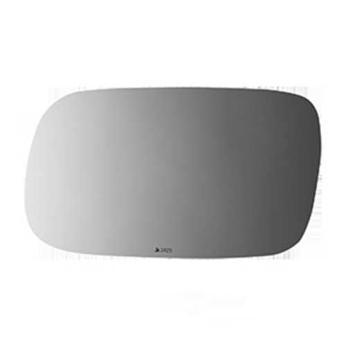 Burco Side View Mirror Replacement Glass - Clear Glass - 2825