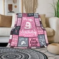 thumbnail image 2 of 8 Year Old Girl Birthday Gift, Birthday Gifts for 8 Year Old Girl, 8th Birthday Gifts for Girl, Birthday Present for 8 Yr Girl, Birthday Gifts for Girls Age 8 Throw Blanket 50"X60", 2 of 5