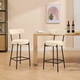 thumbnail image 1 of QinaQin Set de 2 bancos para isla de cocina de 27 pulgadas de altura, sillas para barra con respaldo, estilo industrial moderno para hogar, 1 of 6