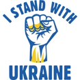 thumbnail image 2 of CafePress - I Stand With Ukraine - 11 oz Ceramic Mug - Novelty Coffee Tea Cup, 2 of 4