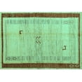 thumbnail image 1 of Ahgly Company Indoor Rectangle Abstract Turquoise Blue Modern Area Rugs, 4' x 6', 1 of 4
