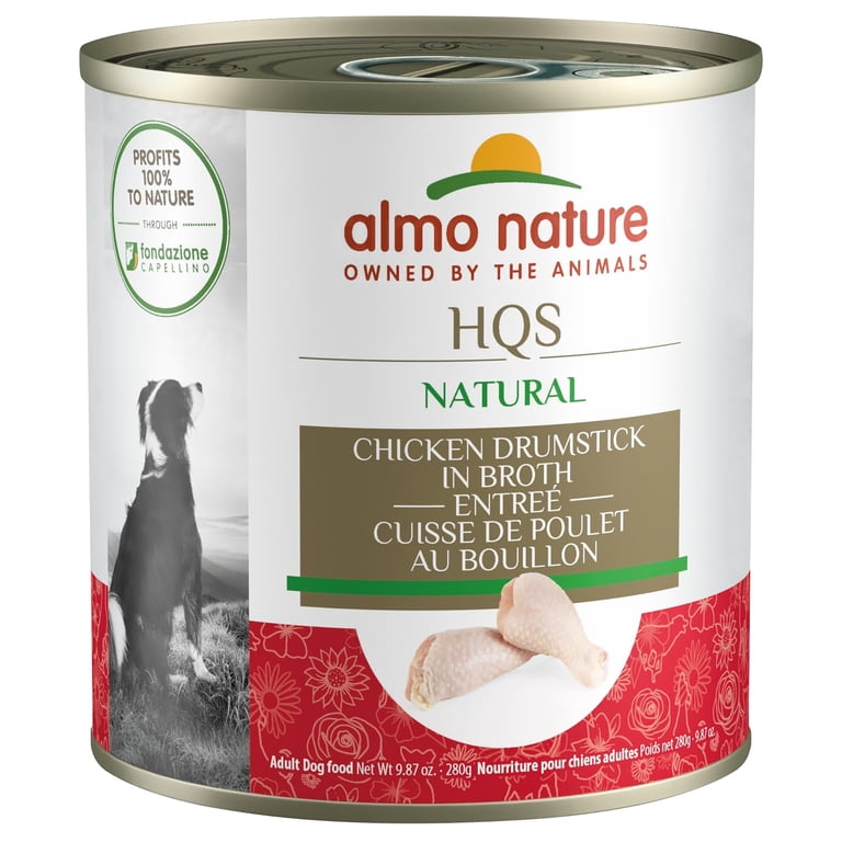 22個セットAlmo Nature オーガニック ドッグフード チキン Almo Nature: HQS Natural Dog 12 Pack: Chicken Drumstick In Broth