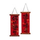 thumbnail image 2 of Decoración de Año Nuevo Chino 2024, accesorios para fotos, letrero tradicional para puerta de entrada. Estilo A 2 uds., 2 of 9