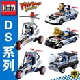 thumbnail image 2 of Takara Tomy Tomica Engine Saver Disney Policía Minnie Mouse Mickey Mouse Donald Duck Goofy Diecast Metal Car Modelzhangyuxiang, 2 of 3