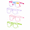 (Rainbow _Purple _Pink _Green), variant on AUR Safety Glasses, Protective Eyewear Goggles, Anti-Fog Blue Light Blocking ANSI Z87+ Cute Design, 4 Pack, for Women Nurses Lab Work, Clear Lens