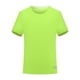 thumbnail image 2 of Ceisia Men's Slim Fit Athletic T-Shirts | High Stretch Quick Dry Short Sleeve Crew Neck Tees | Casual Sports Tops Gift, 2 of 5
