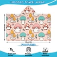 thumbnail image 2 of Pink Mushroom Cartoon Light Pattern Hooded Bath Towel，60"x35" for Ages 3 To 12 Kids, Quick Dry Lightweight Soft Microfiber Hood Beach Towel Cover Up for Kids, 2 of 7