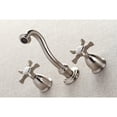 thumbnail image 3 of Kingston Brass KS3128NX Hamilton Double-Handle 3-Hole Wall Mount Bathroom Faucet in Brushed Nickel, 3 of 8