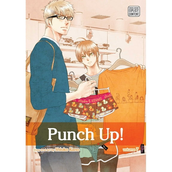 Punch Up!: Punch Up!, Vol. 7 (Series #7) (Paperback)