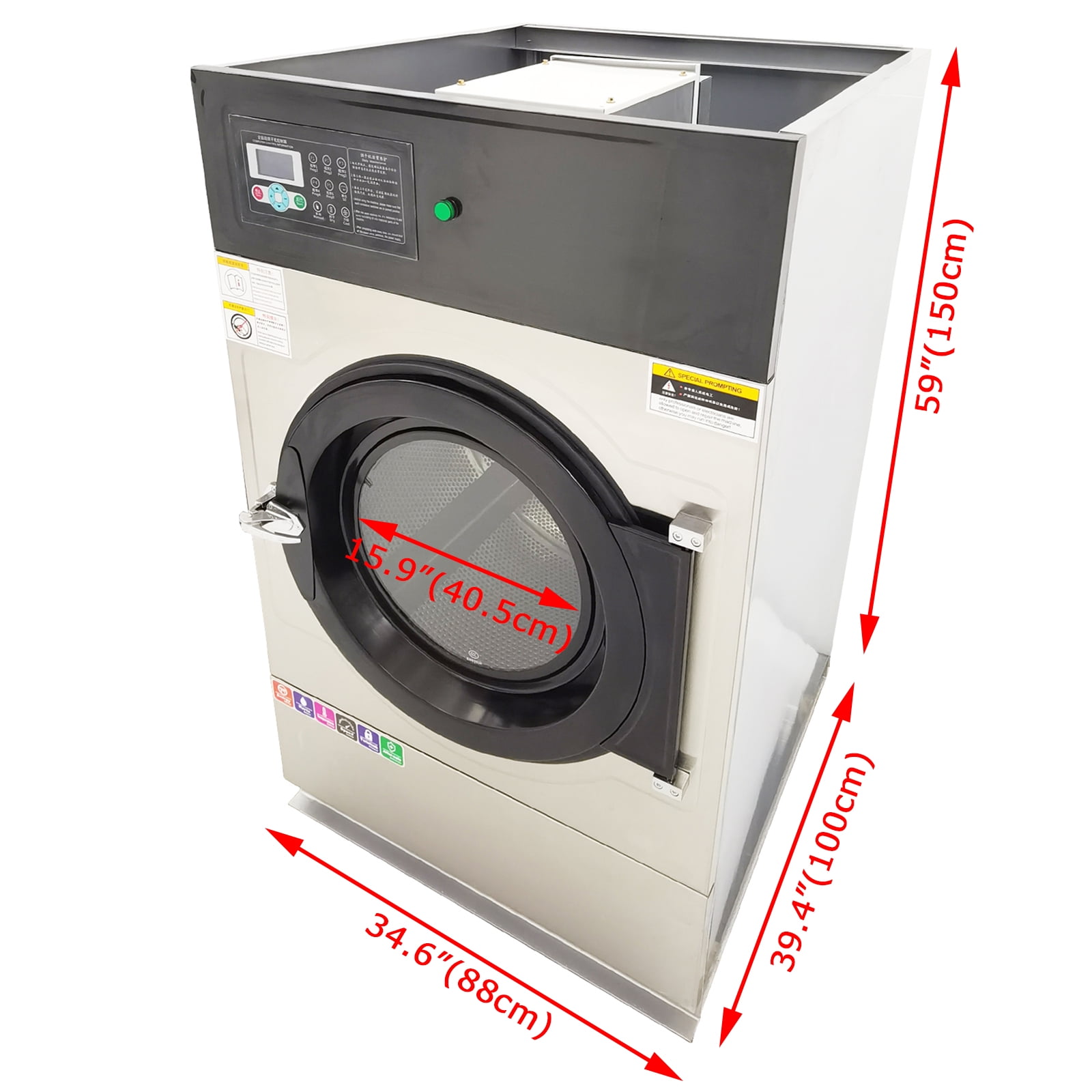 33LB Clothes Dryer Machine Full-Automatic Commercial Industry 3PH 220V