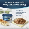 thumbnail image 3 of Blue Buffalo Tastefuls Flaked Chicken Entrée in Gravy Adult Cat Wet Food, 3 of 6