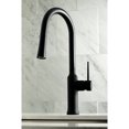 thumbnail image 3 of Gourmetier LS2720NYL New York Single-Handle Pull-Down Kitchen Faucet, Matte Black, 3 of 9