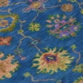 thumbnail image 2 of Dalyn Rugs Machine Washable Indoor/Outdoor Chantille ACN2046 Blue 2'6" x 3'10" Rug, 2 of 9