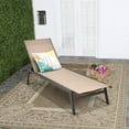 thumbnail image 1 of Costway Chaise Longue de Patio Inclinable Dossier Réglable Jardin Terrasse Brun, 1 of 10
